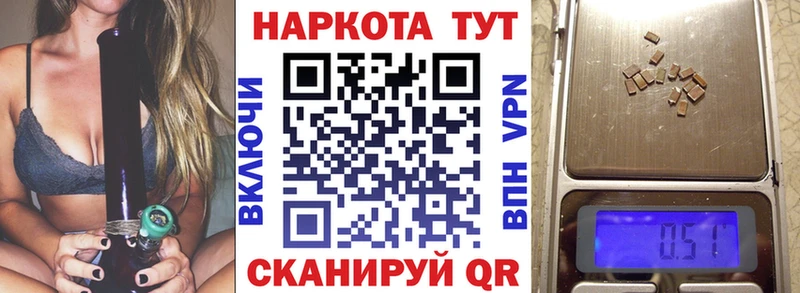 Как найти закладки Судак АМФЕТАМИН  Галлюциногенные грибы  Кокаин  МЕФ 