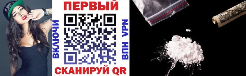 АМФ 97%  хочу   мориарти наркотические препараты  Судак 
