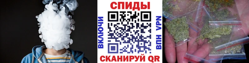 БУТИРАТ 1.4BDO купить наркоту Судак