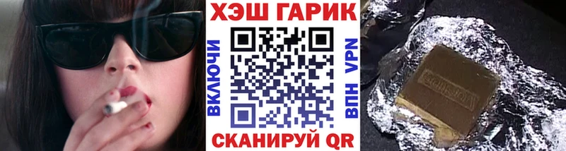 мориарти наркотические препараты  Судак  ГАШИШ убойный 