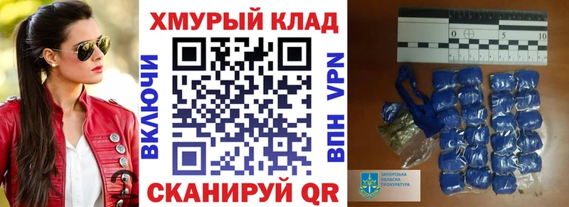 что такое   Судак  Героин Афган 