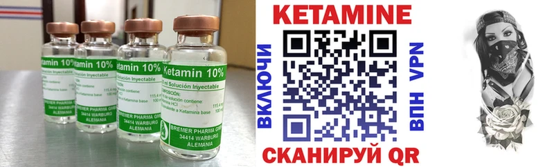ссылка на мегу ссылки  Судак  Кетамин VHQ  где продают наркотики 