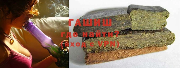 jwh Аркадак