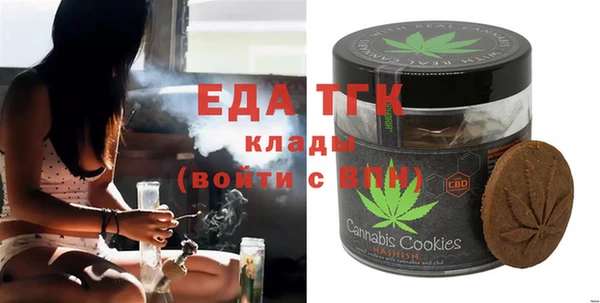 spice Баксан