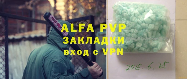 героин Остров