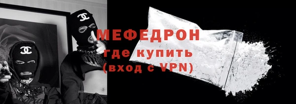 spice Баксан