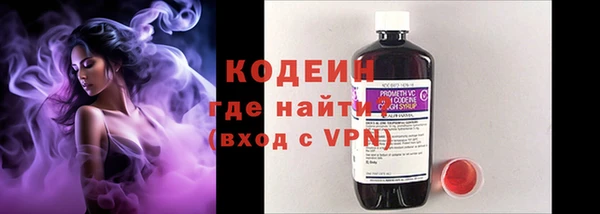 jwh Аркадак