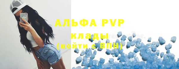 jwh Аркадак