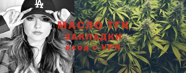 синтетический гашиш Балабаново