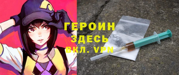 jwh Аркадак