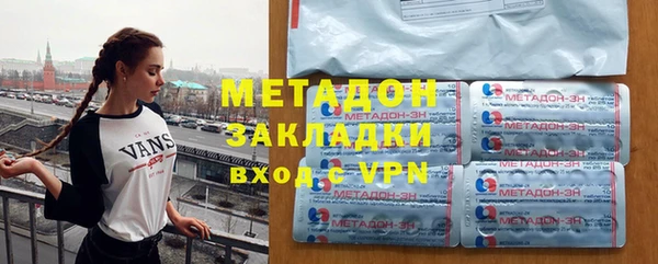 jwh Аркадак