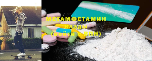 МДПВ Осташков