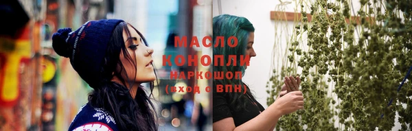 jwh Аркадак